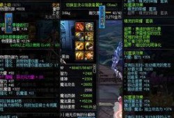 dnf韩服最新爆料,神秘职业登场，游戏玩法再升级！