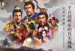 修仙吃瓜第4集免费观看,揭秘神秘仙门，免费观看大揭秘！