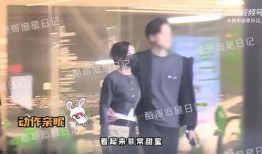 爆料和男团亲密视频合集,独家视频合集曝光