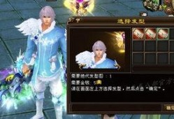 狼人新时装爆料吧最新,神秘狼族风潮席卷而来！