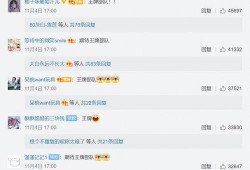 墨山发视频爆料提供消息,揭秘事件背后惊人真相