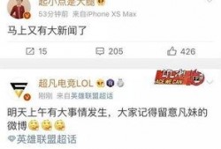 爆料哪个新闻比较好,震惊内幕，揭秘某重大新闻背后真相