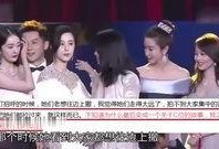 老总爆料女星视频播放下载,女星私密视频意外曝光，播放下载引发热议