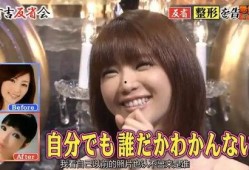 日本娱乐大爆料在线播放,独家大爆料在线播放，精彩内容抢先看！