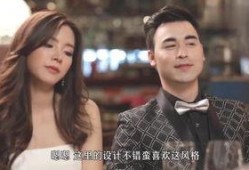 外出就餐2在线观看,美食之旅再启程