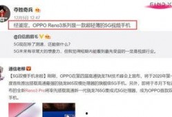 新闻爆料何亨健视频下载