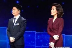 央视2套在线直播观看,实时捕捉市场动态，深度解析经济热点