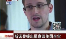 宁夏女子爆料事件视频,揭开惊人真相