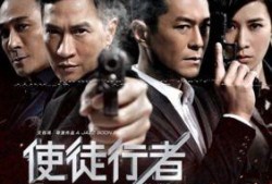 使徒故事视频爆料大全,视频爆料大全深度解析