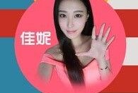 奥乐姐爆料视频大全集