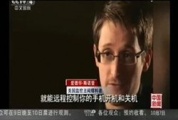 宁夏女子爆料事件视频,揭开惊人真相