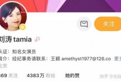 各行各业短视频爆料