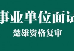 楚雄热点爆料新闻最新,惊现神秘古墓，考古专家揭秘千年之谜！